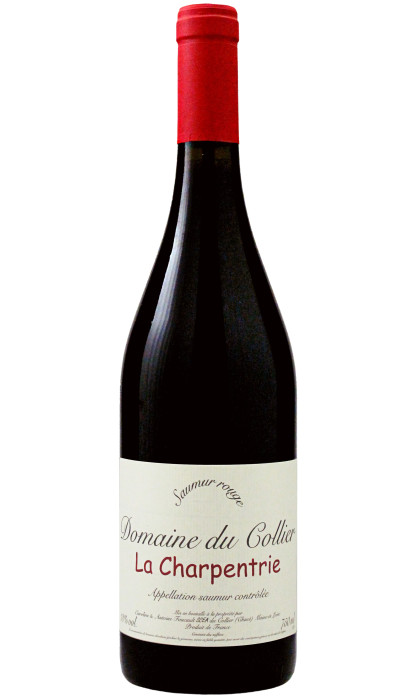 Saumur La Charpentrie 2016