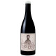 Syrah Franc de Pied 2022