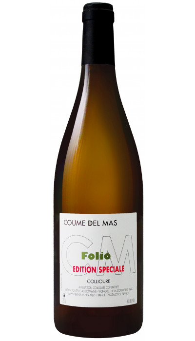 Collioure Folio Edition Spéciale 2023