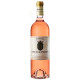 Château de Pibarnon rosé 2023