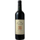 Alta Rocca 2022