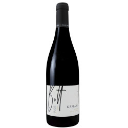 Kamaka Syrah 2022